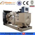 China fabricante 50Hz 200 kw geradores